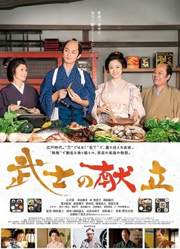 福利姬 莉犬 古风旗袍【57P/815MB】